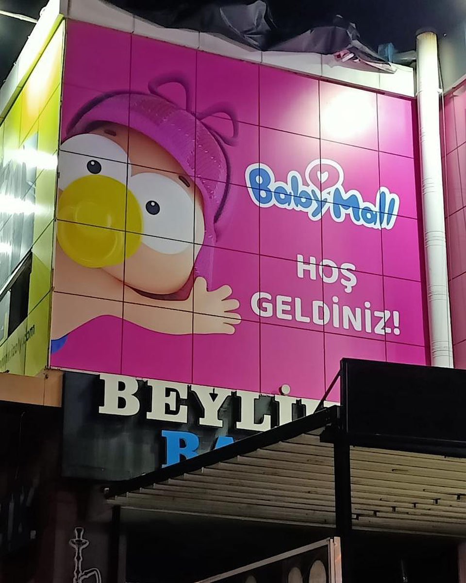 #camgiydirme #fuşya #bebektif #babymall #monoreklam